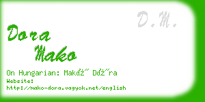 dora mako business card